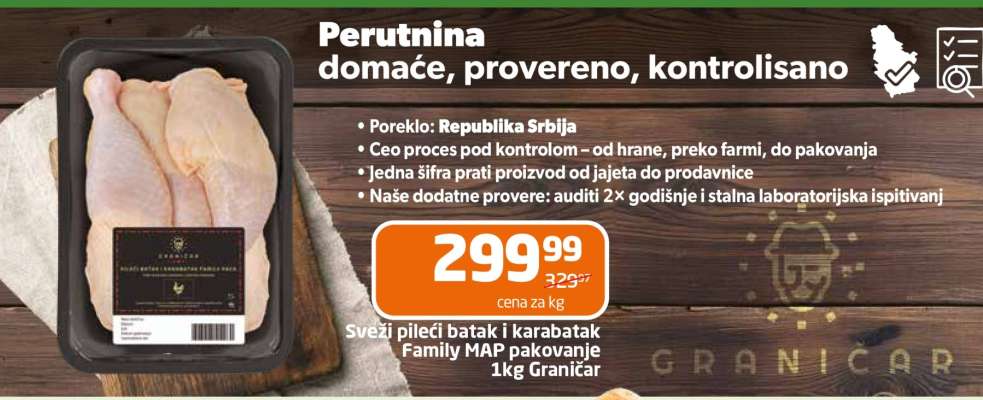 Sveži pileći batak i karabatak Family MAP pakovanje
