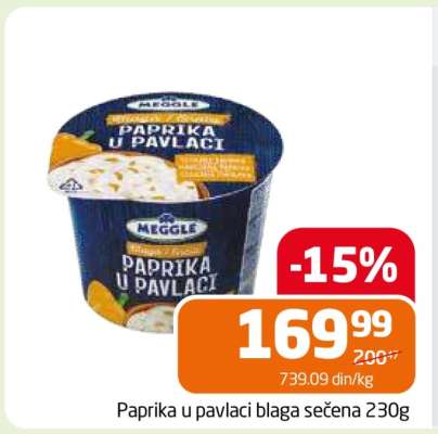 Paprika u pavlaci blaga sečena 230g