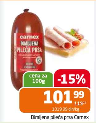 Dimljena pileća prsa Carnex