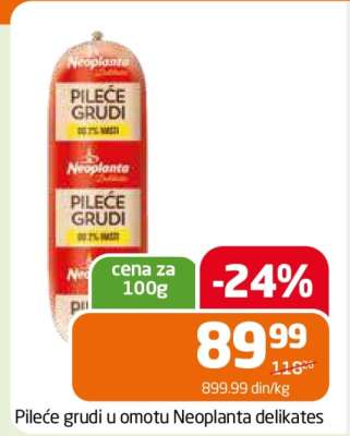 Pileće grudi u omotu Neoplanta delikates