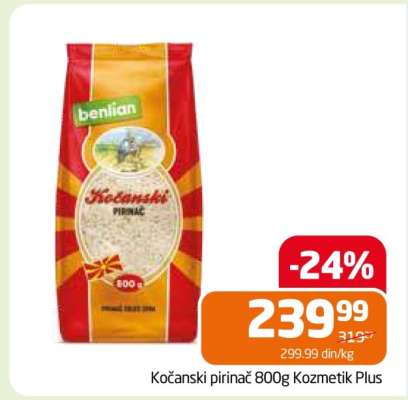 Kočanski pirinač 800g