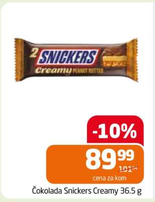 Čokolada Snickers Creamy 36.5 g