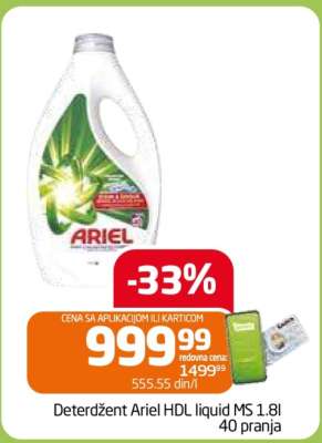 Deterdžent Ariel HDL liquid MS 1.8l