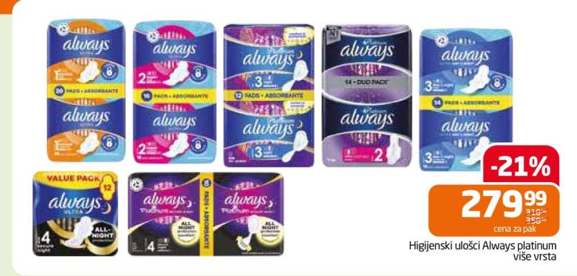 Higijenski ulošci Always platinum