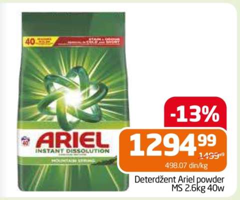 Deterdžent Ariel powder MS 2.6kg 40w