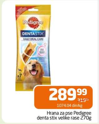 Hrana za pse Pedigree denta stix velike rase 270g
