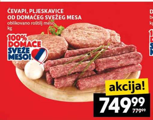ĆEVAPI PLJESKAVICE OD DOMAĆEG SVEŽEG MESA