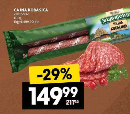 ČAJNA KOBASICA