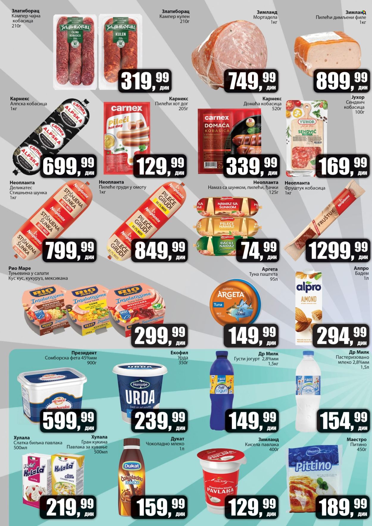 Prodavnica Sunce katalog - 20.11.2025 - 21.12.2025. Stranica 2