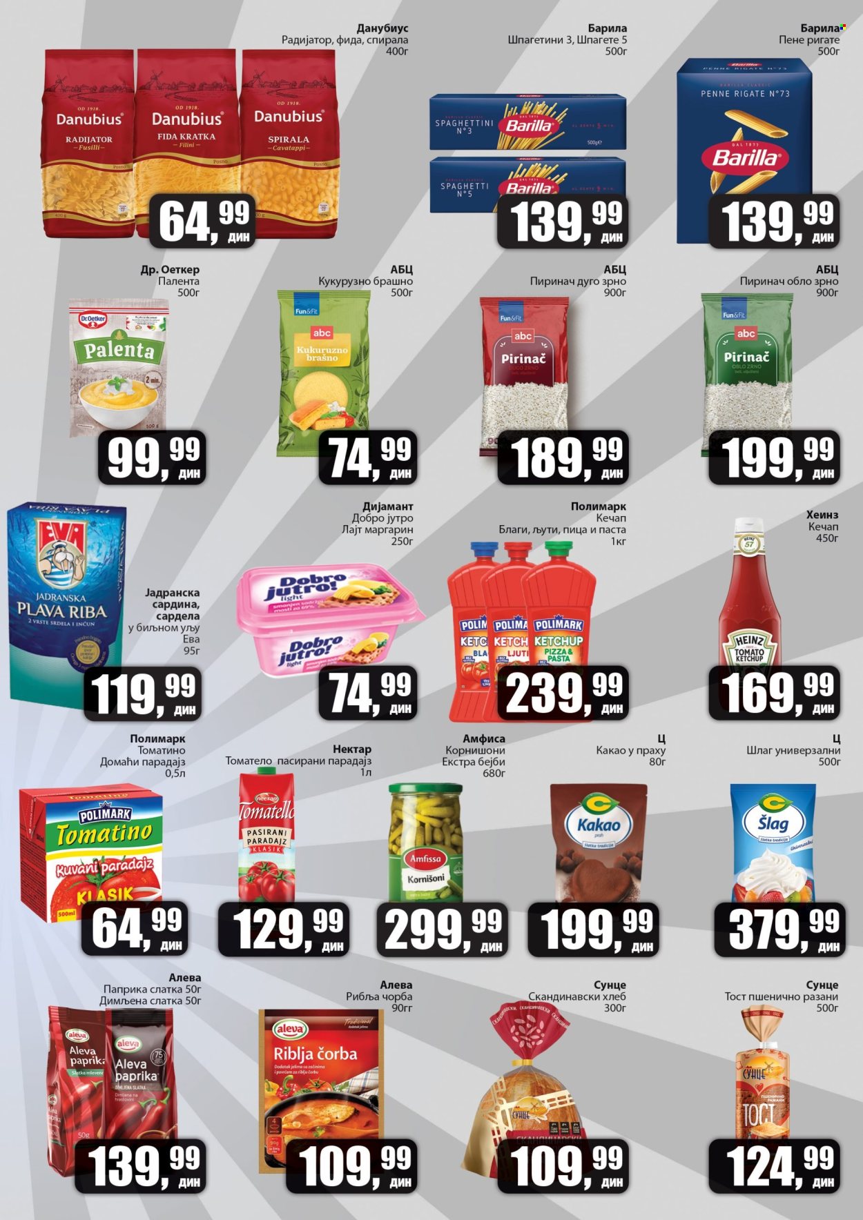 Prodavnica Sunce katalog - 20.11.2025 - 21.12.2025. Stranica 3