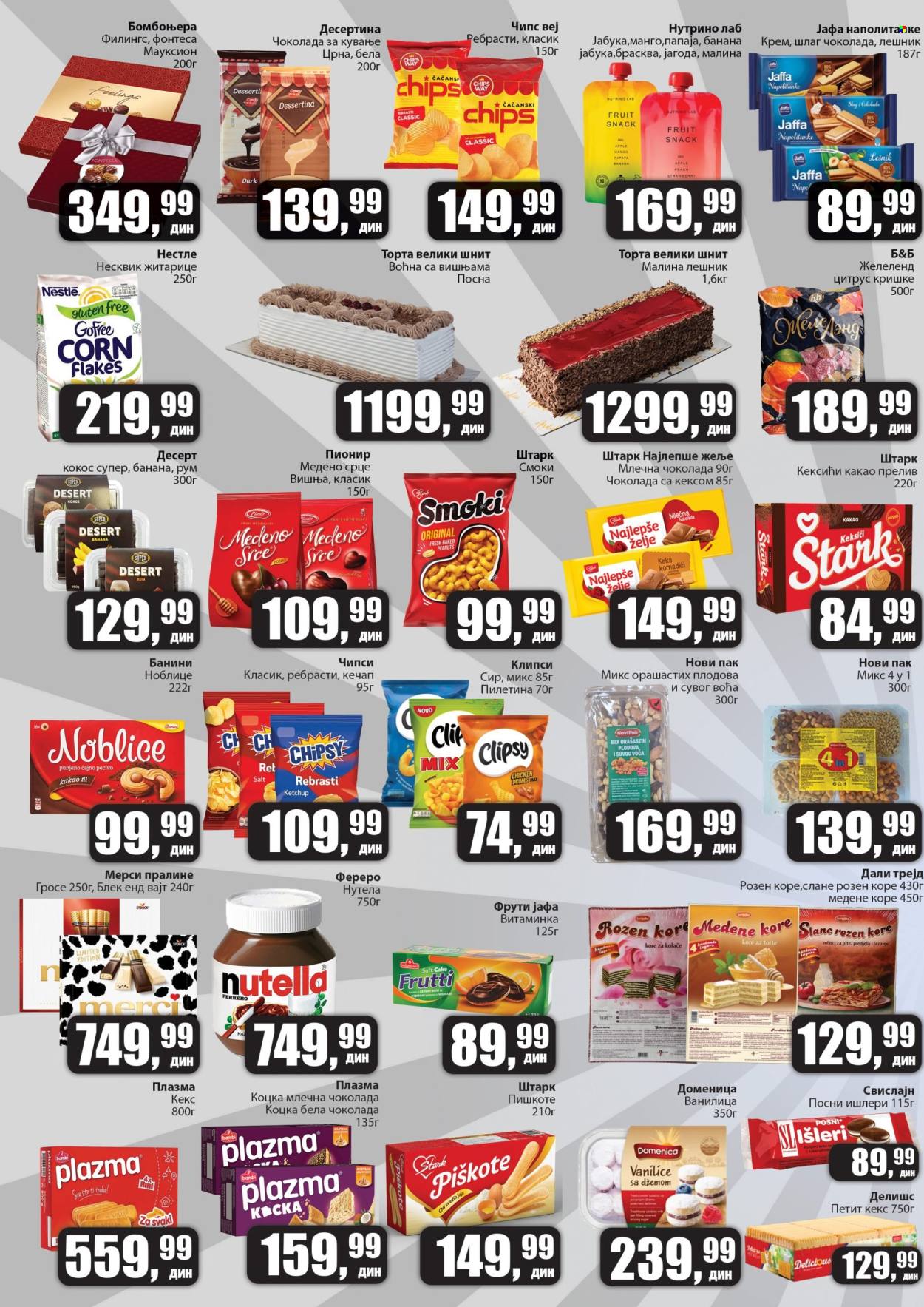 Prodavnica Sunce katalog - 20.11.2025 - 21.12.2025. Stranica 4