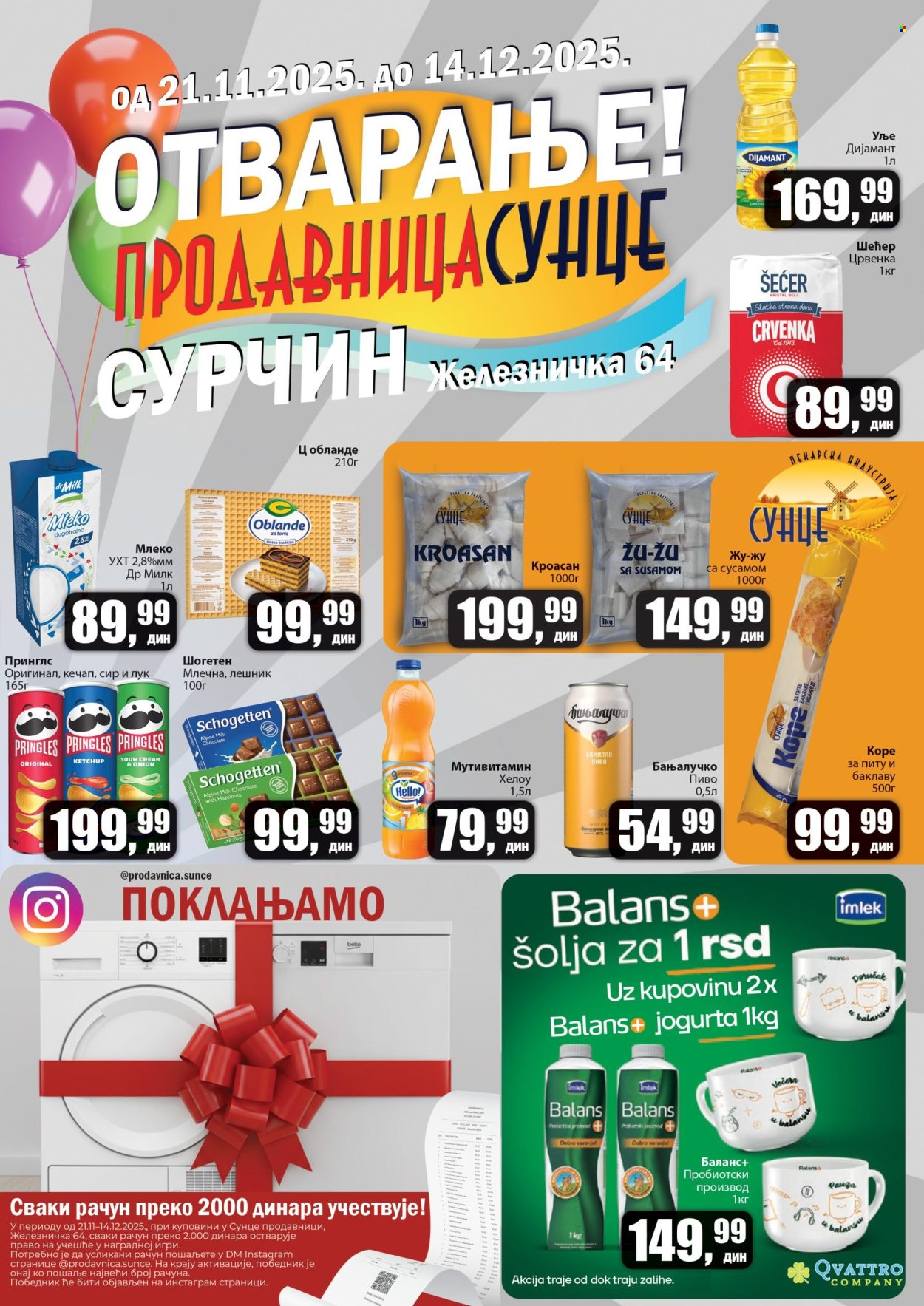 Prodavnica Sunce katalog - 21.11.2025 - 14.12.2025. Stranica 1