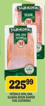 Pečenica dimljena, slanina bekon Kamper 150g Zlatiborac