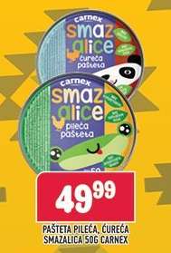 Pašteta Pileća, Ćureća Smazalica 50g Carnex