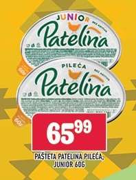 Pašteta Patlina Pileća, Junior 60g