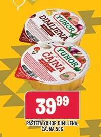 Pašteta Yuhor Dimljena, Čajna 50g