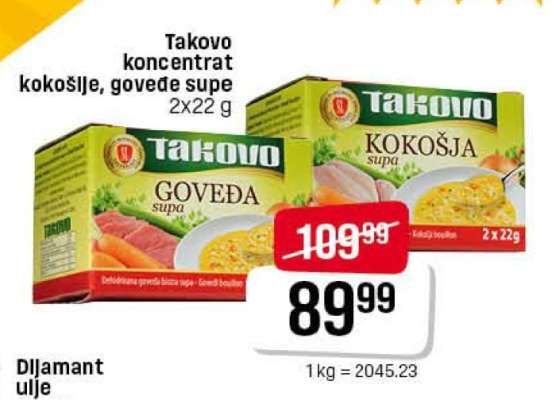 Takovo koncentrat kokošije, goveđe supe