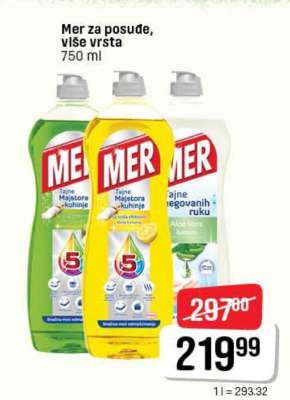 Mer za posuđe, više vrsta