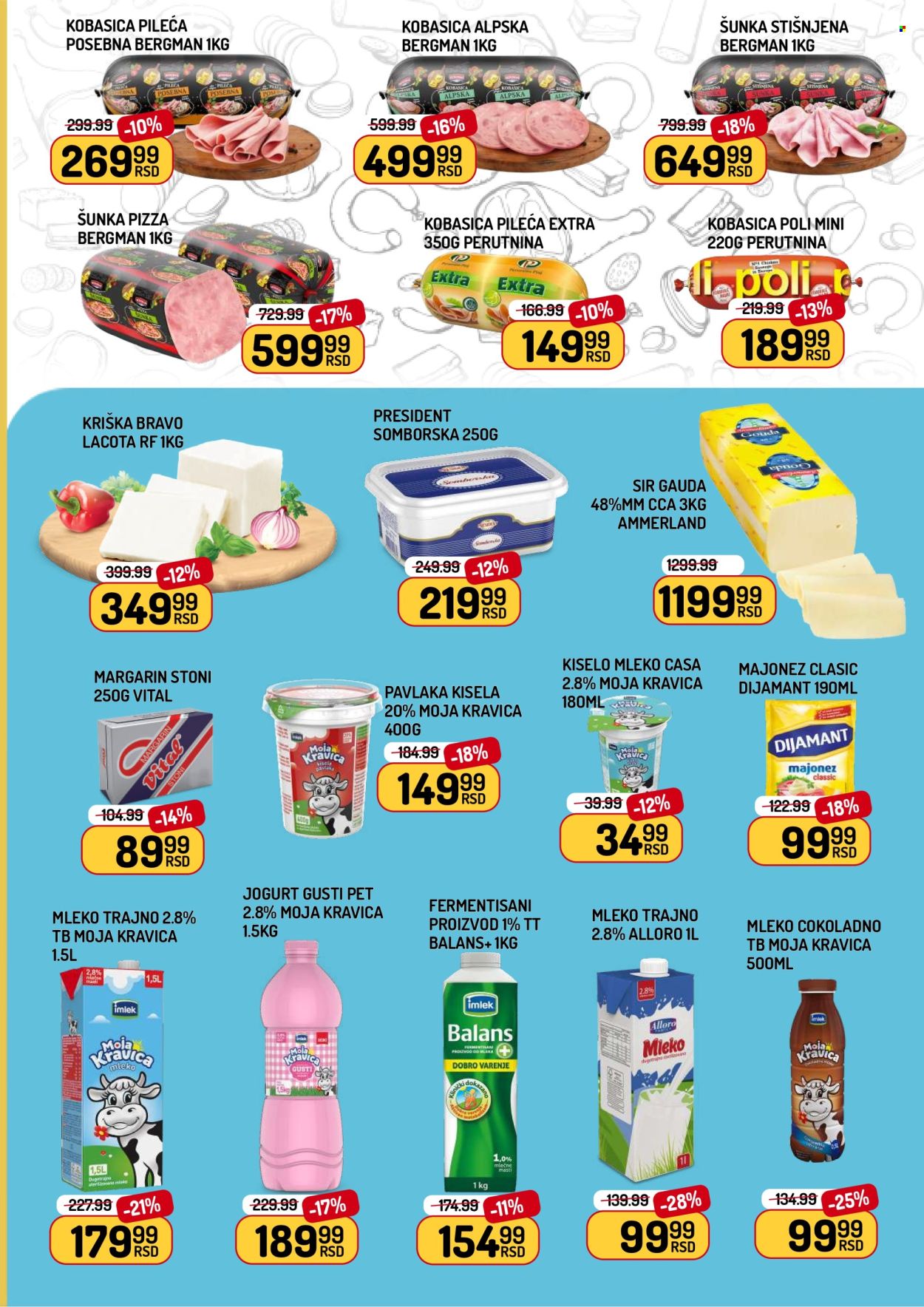 Aman katalog - 21.11.2025 - 27.11.2025. Stranica 3