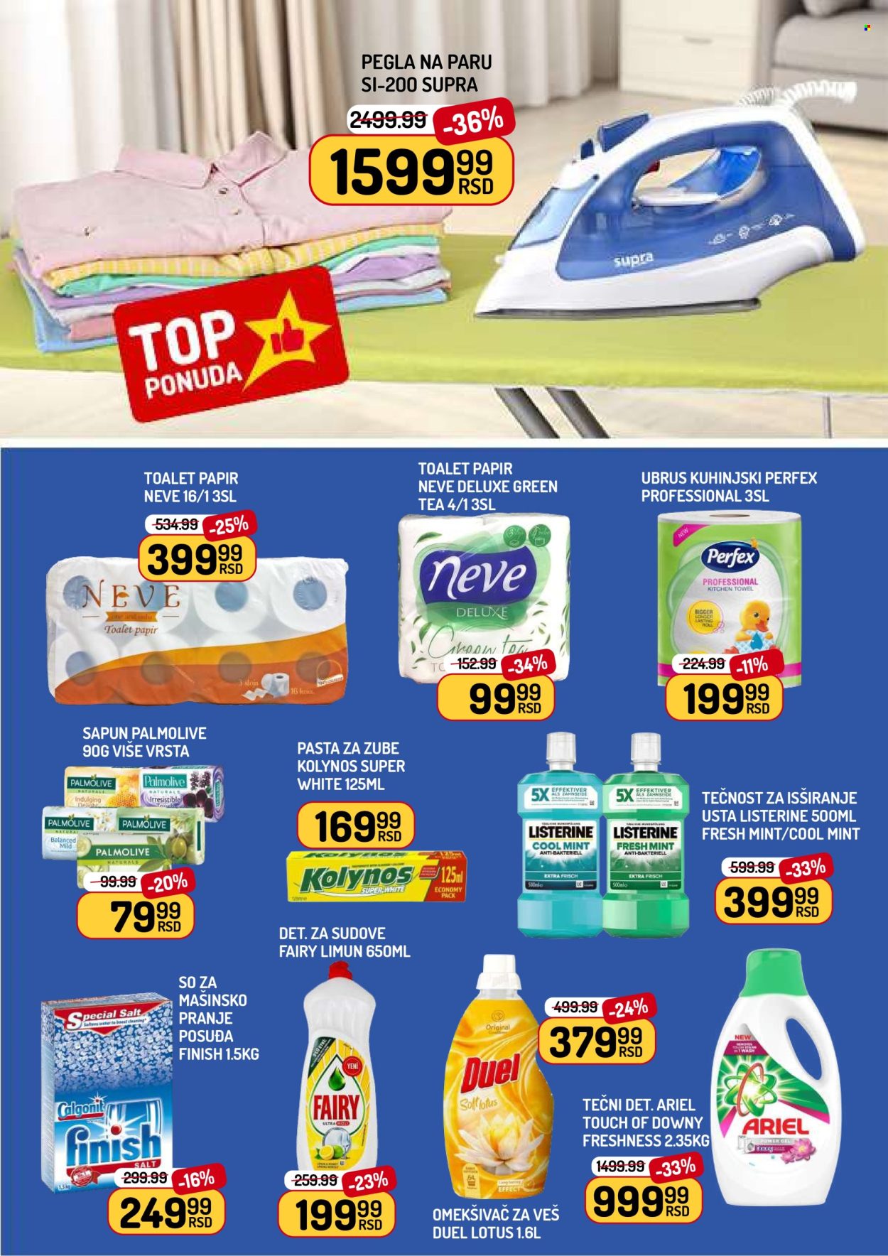 Aman katalog - 21.11.2025 - 27.11.2025. Stranica 11