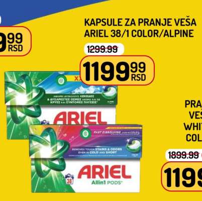 Kapsule za pranje veša Ariel 38/1 Color/Alpine