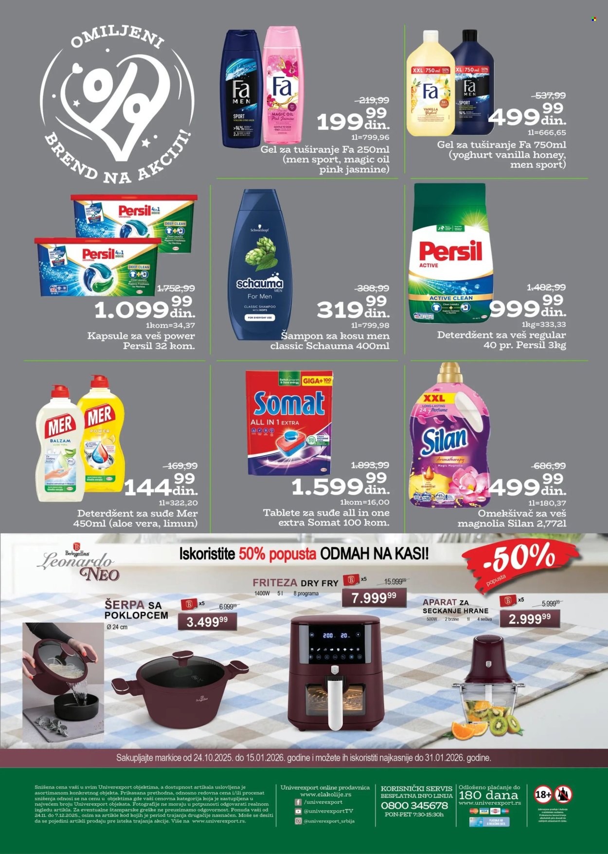 Univerexport katalog - 24.11.2025 - 07.12.2025. Stranica 32