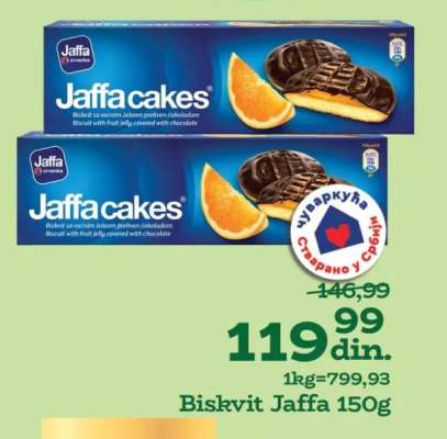 Biskvit Jaffa 150g