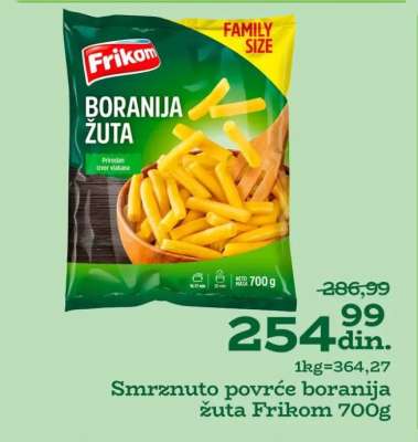 Smrznuto povrće boranija žuta Frikom 700g