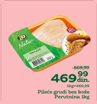 Pileće grudi bez kože