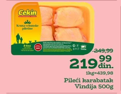 Pileći karabatak Vindija 500g