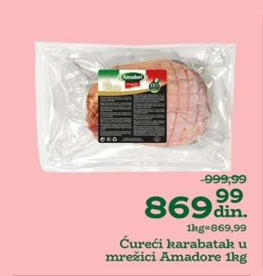 Ćureći karabatak u mrežici Amadore 1kg