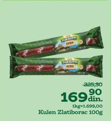 KULEN Zlatiborac 100g