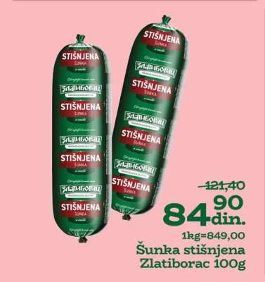 Šunka stisnjena Zlatiborac 100g