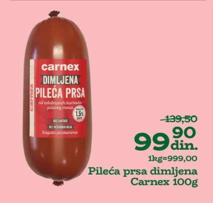 Pileća prsa dimljena Carnex 100g