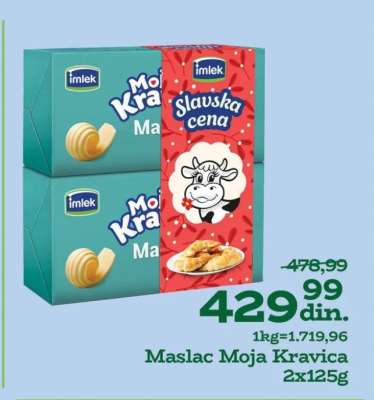 Maslac Moja Kravica, 2x125g