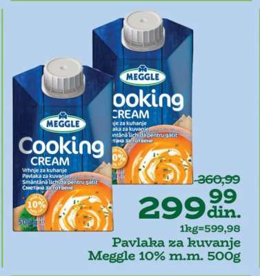 Pavlaka za kuvanje Meggle 10%m.m. 500g