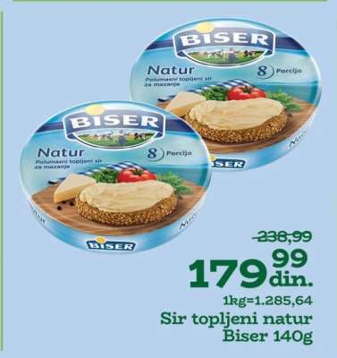 Sir topljeni natur Biser, 140g