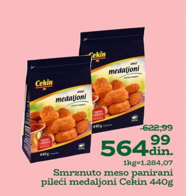 Cekin pileći medaljoni