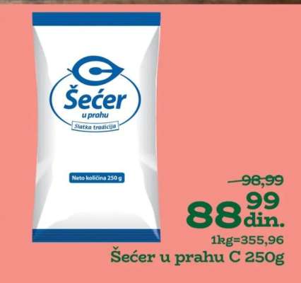 Šećer u prahu C 250g