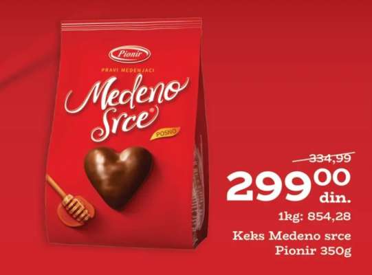 Keks medeno srce Pionir 350g