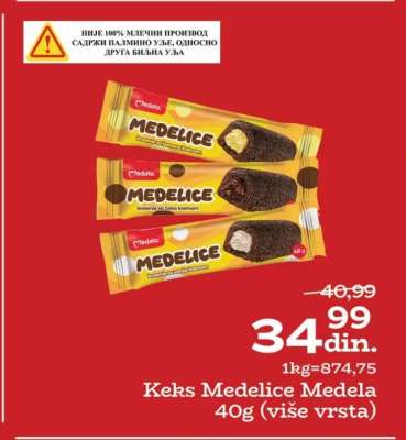 Keks Medelice Medela 40g (više vrsta)