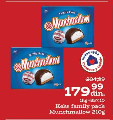 Keks family pack Munchmallow 210g