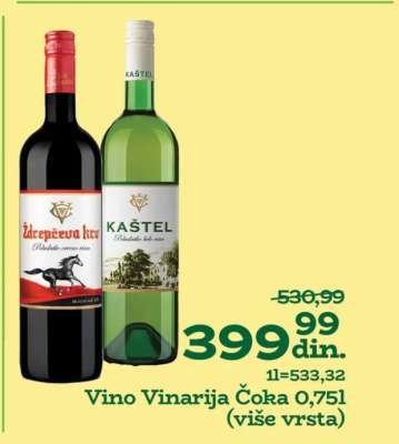 Vino Vinarija Čoka 0,75l
