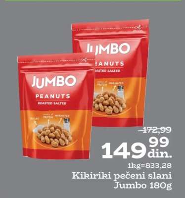 Kikiriki pečeni slani Jumbo 180g