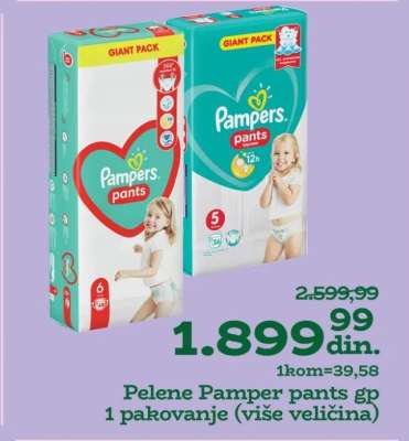 Pelene Pamper pants gp