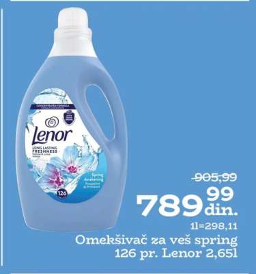 Omekšivač za veš spring