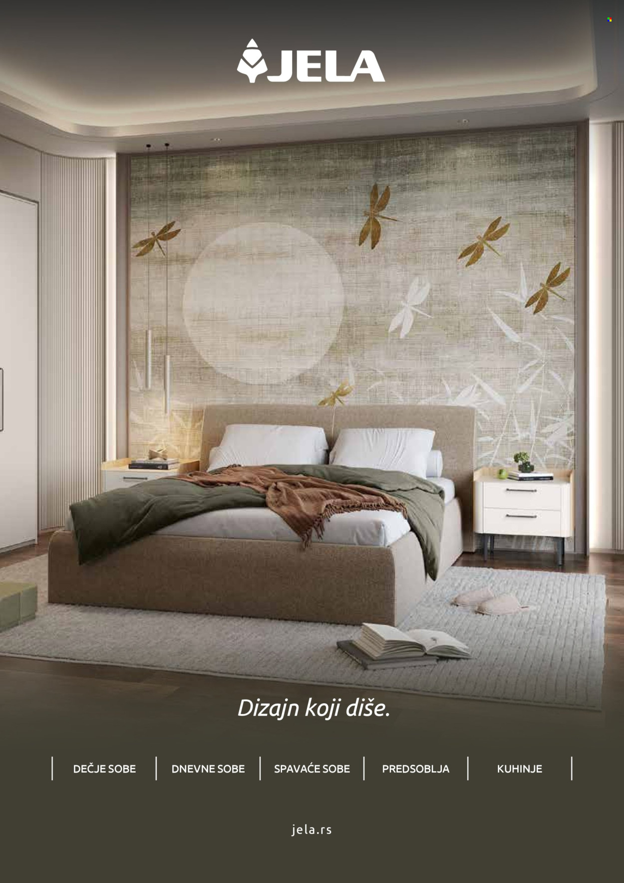 Jela katalog. Stranica 1