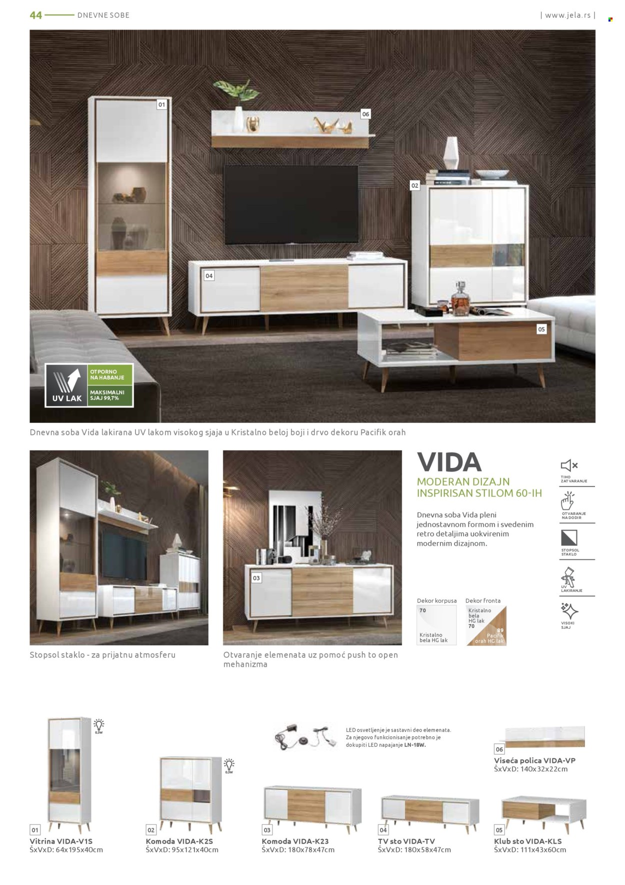 Jela katalog. Stranica 44