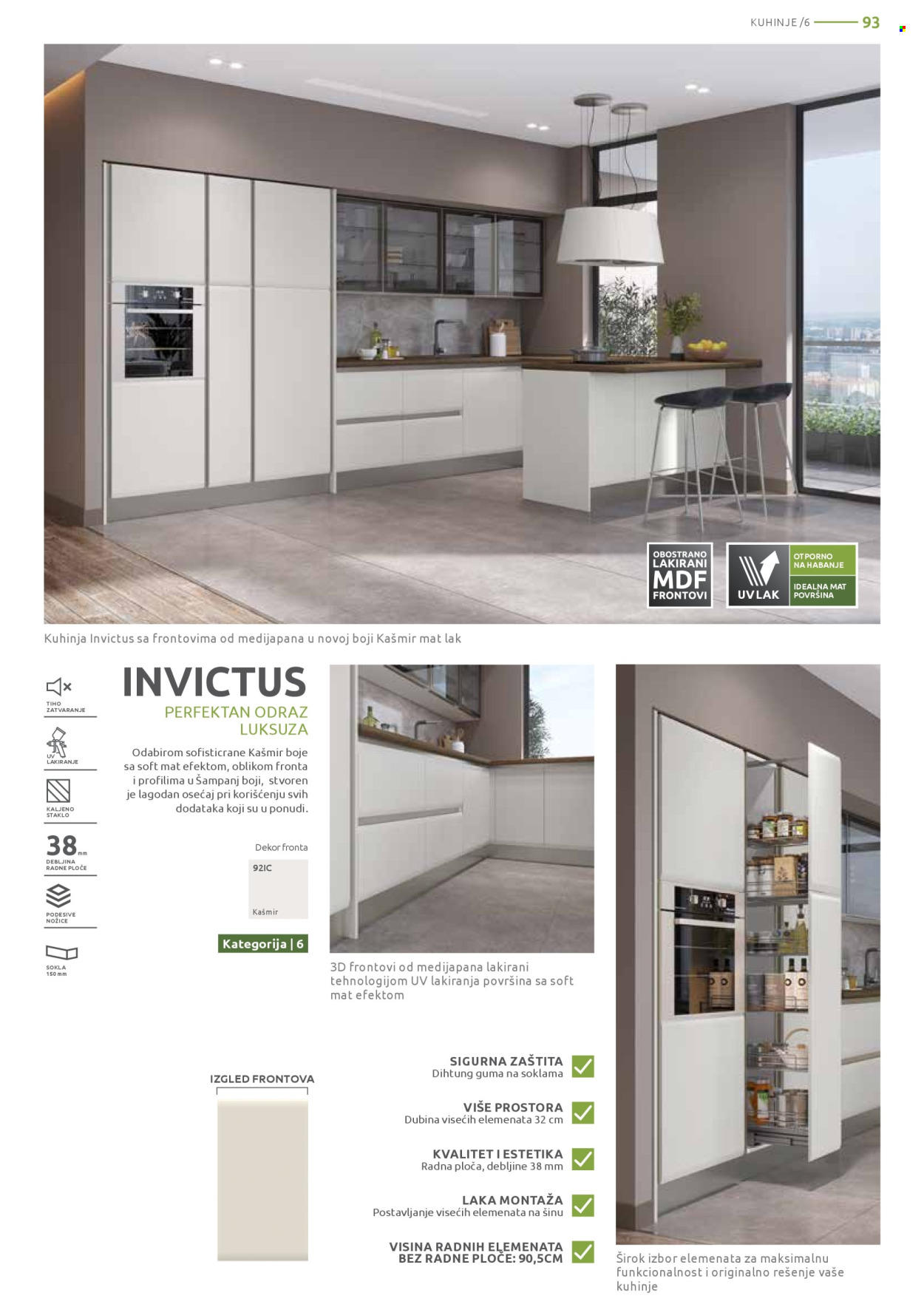 Jela katalog. Stranica 93