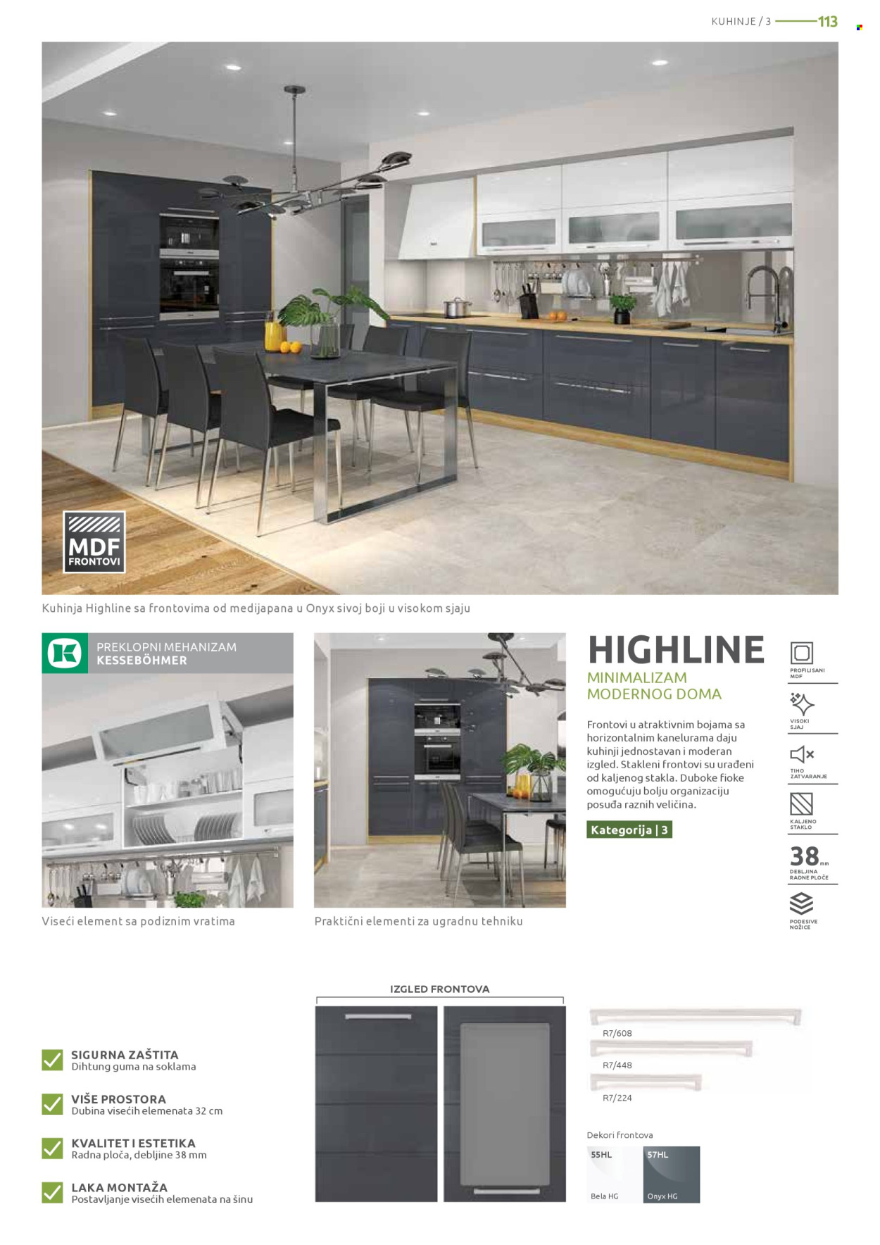 Jela katalog. Stranica 113